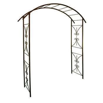 Arche Double Pont, Tube Carré, Métal